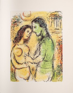 Marc Chagall, Ares and Aphrodite M772, 1989