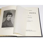 MICKIEWICZ ADAM - DZIEŁA PROZĄ, T.1: PISMA LITERACKIE, PISMA POLITYCZNE, PISMA HISTORYCZNE.