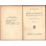 JANOWSKI ALEKSANDER - JĘDREK MĘDREK W HONOLULU. POWIEŚĆ DLA MŁODZIERZY. Z RYCINAMI.