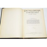 ENCYKLOPEDIA POWSZECHNA ULTIMA THULE. Pod red. Stanisława Fr. Michalskiego. T. 1-9 (w 9 wol.).