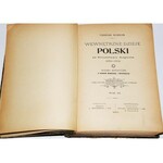 KORZON TADEUSZ - WEWNĘTRZNE DZIEJE POLSKI ZA STANISŁAWA AUGUSTA (1764-1794). Badania historyczne ze stanowiska ekonomicznego i administracyjnego, TOM III.