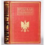 132. POLSKA JEJ DZIEJE I KULTURA. Od czasów najdawniejszych do chwili obecnej. 1-3 komplet.