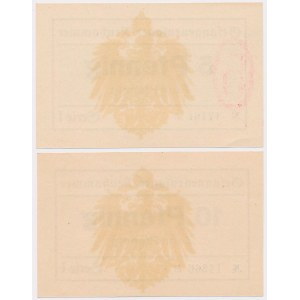 Camp Swietoszow [Neuhammer], 5 and 10 fenig - set (2pcs)