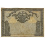 Wrocław [Breslau], 25 talarów (1848) - nieukończony druk awersu