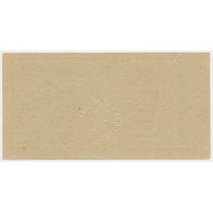 Skwierzyna [Schwerin an der Warthe], 100 miliárd mariek 1923