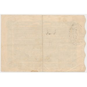 Sosnowice, Grodzieckie T-wo Kopalń Węgla, 5 rubli 1914