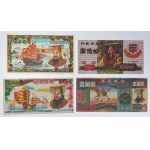 Chiny HELL BANKNOTES zestaw (23szt)