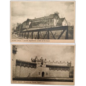 Nowy Sącz - Zamek Jagiellonów ( widok od Dunajca, Dziedziniec )