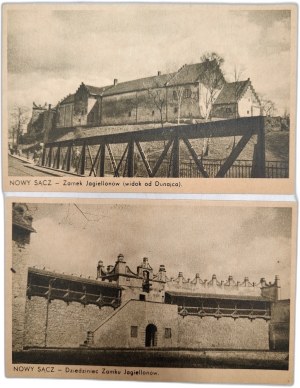 Nowy Sacz - Jagiellonian Castle ( view from the Dunajec River, Courtyard )