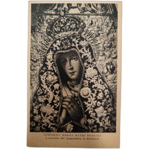 Klasztor OO. Kamedułów na Bielanach - Cudowny Obraz Matki Boskiej w kościele OO. Kamedułów - [ Kraków ]