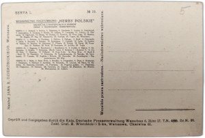 Coats of arms of Poland - Coat of arms of Rawicz - Jan Dzierżbicki's edition.