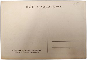 Warsaw - Łazienki Królewskie, Palace - North Side
