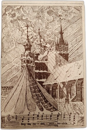 God is born moc truchleje - Ex Libris Publishing House, Krakow