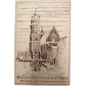 Mędrcy świata monarchowie, gdzie śpiesznie dążycie? - Wyd. Ex Libris, Kraków