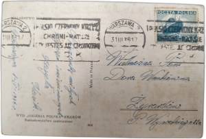 Zofia Stryjeńska - In the Hall, published by Galerja Polska, Kraków [ Polish Red Cross stamp ].
