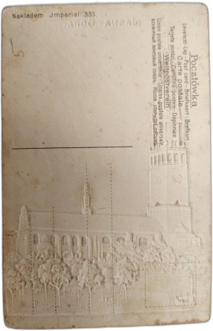 Jasna Góra - Częstochowa, embossed card, by Jmperial