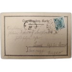 Pocztówka okolicznościowa ( litografia barwna ) z okazji manewrów wojskowych w Jaśle (1900). [ Galicja, Franc Joseph, Cesarz Franciszek Józef ]