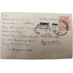 Husiatyn ( Ternopil region) - Great Synagogue - given from the 13th baon of the K.O.P. 32nd female scout troop camp ca. 1936