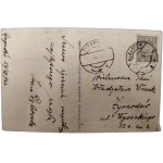 Jezioro Białe - Okolice Augustowa, Augustów 1933