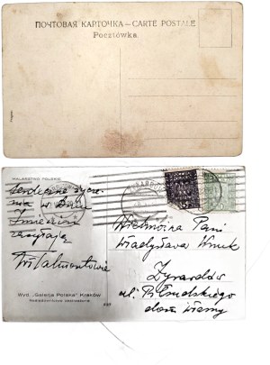 By the lake ; For potatoes- a pair of postcards of the Second Republic of Poland.