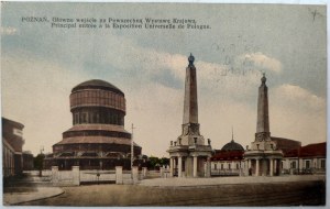 Poznan, Main entrance to the General National Exhibition , Poznan 1929