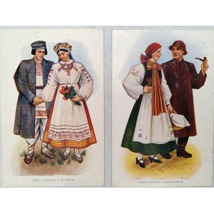 Typy Ludowe z Polesia i Kaszub - [ Polesie, Kaszuby , strój ludowy ]