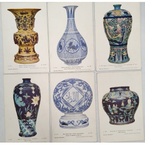 British Muzeum - 15 pocztówek - seria Chińska porcelana, Dynastia Ming , lata 20 XX wieku