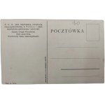 Pocztówka - Pocztowa Kasa Oszczędności - Oszczędność i praca ludzi wzbogaca - PKO, ca. 1930