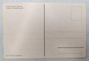 Days of Krakow - card design by Zofia Dadlez circa 1960.