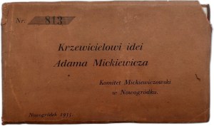 Mickiewicz Committee in Novogrudok - 10 postcards , Novogrudok 1935 [ Adam Mickiewicz].