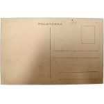 Karta reklamowa - Henryka Francka Synowie - Fabryka środków kawowych S.A Skawina [ Kawa , ok. 1920 rok ]
