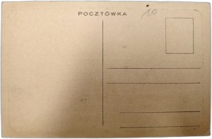 Advertising card - Henryk Franck's Sons - S.A Skawina Coffee Measures Factory [ Coffee , ca. 1920 ].