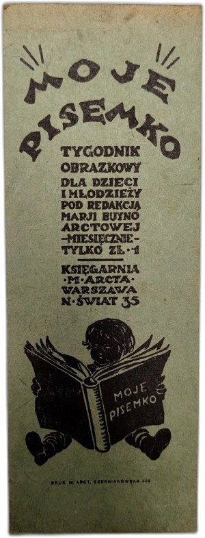 Advertising print - bookmark - Moje Pisemko - pictorial weekly for children and young people, M. Arct printing, Warsaw 1930s