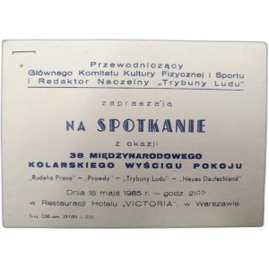 Wyścig Pokoju, zaproszenie na spotkanie , 1985 rok
