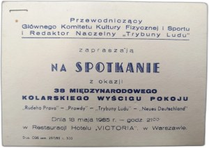 Peace Race, meeting invitation , 1985
