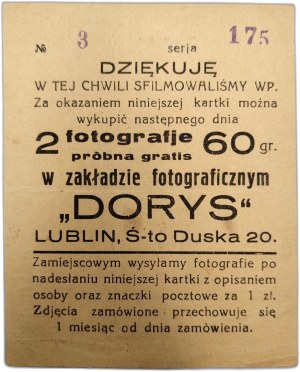 Photographic establishment DORYS - Lublin - photo redemption card, ca 1920