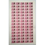 Sheet of stamps - Aid to Vietnam - 2 zloty - 70 stamps