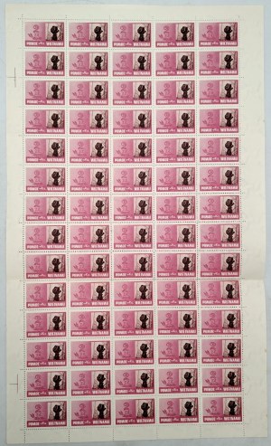 Sheet of stamps - Aid to Vietnam - 2 zloty - 70 stamps