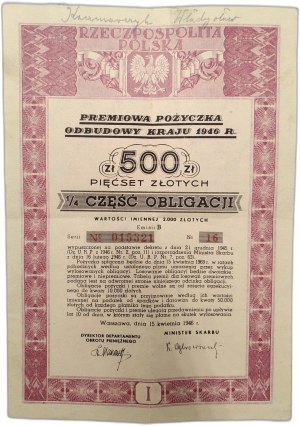 Bonus loan of national reconstruction 1946 500 zloty