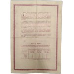 Bonus loan of national reconstruction 1946 500 zloty