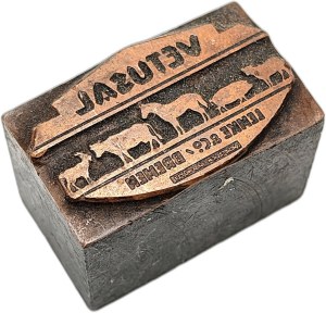 Printing matrix / printing piston / stamp - Vetuzal [ printing, bookselling, bookbinding].