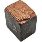 Matryca drukarska / tłok drukarski / pieczęć - herb szlachecki - [ drukarstwo, księgarstwo, introligatorstwo]