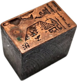 Printing matrix / printing piston / stamp - cottage - [ printing, bookselling, bookbinding ].
