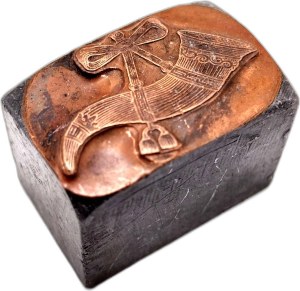 Printing matrix / printing piston / stamp - horn - [ printing, bookselling, bookbinding ].