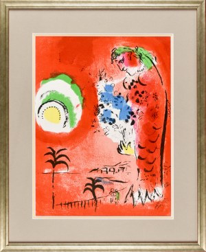 Marc CHAGALL (1887 - 1985), The Bay of Angels, Mourlot, 1960