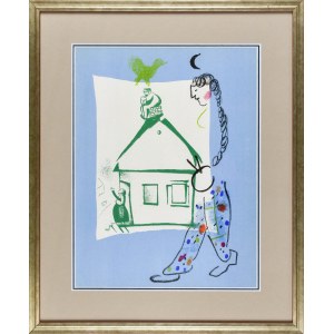 Marc CHAGALL (1887 - 1985), The House in my village, 1960