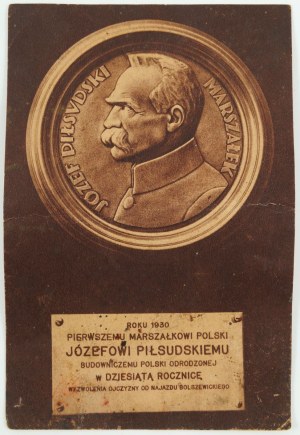 POSTCARD WITH MEMORIAL PLAQUE IN HONOR OF JOZEF PIŁSUDSKI, 1930