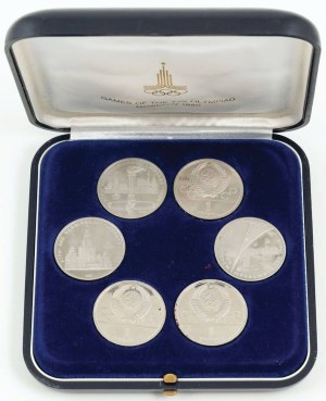 SIX MONET, 1 ruble, XXII USSR Olympic Games, Moscow, 1980