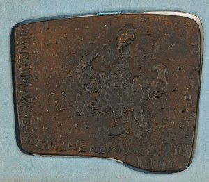 MEDAL, ARCHAEOLOGICAL MUSEUM IN WROCLAW, 1963