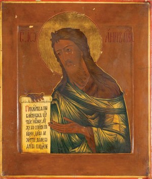 IKON, HOLY JOHN THE CHRIST, Russia, 19th/20th century.